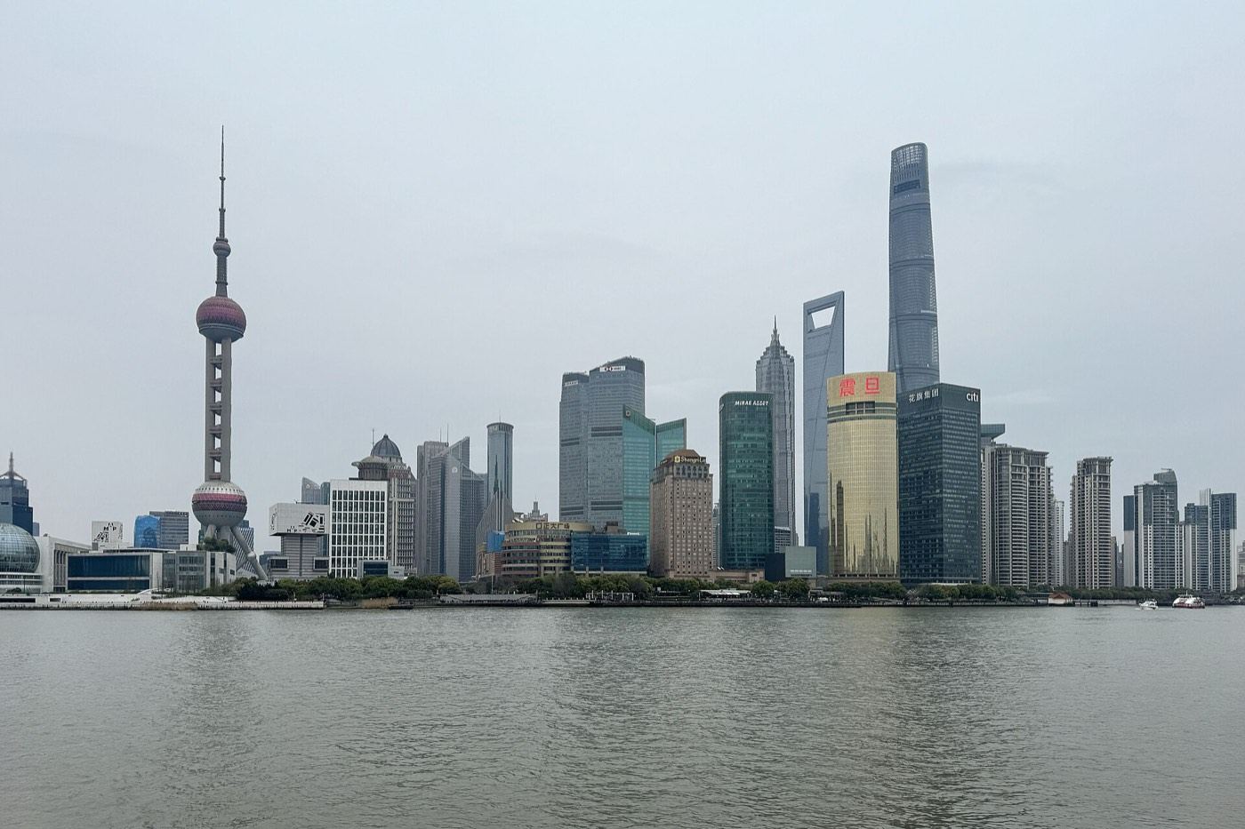 The Pudong skyline in Shanghai seen across the Huangpu river